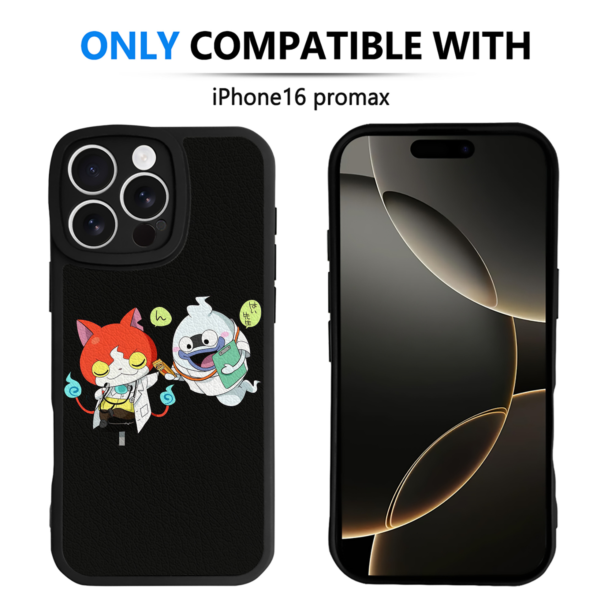 （画像用） 妖怪ウォッチ Yo-kai Watch 【iPhone 16シリーズ対応】シリコンスマホケース（レザー調） 材質：シリコン